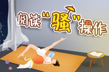 OB体育登录